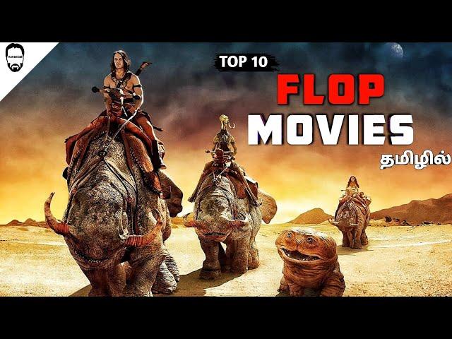 Top 10 Hollywood Flop movies in Tamil Dubbed | Playtamildub