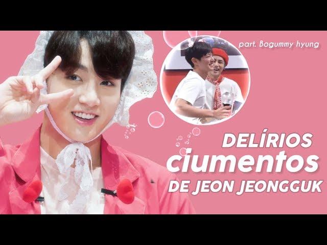 Delírios ciumentos de Jeon Jungkook  [VKOOK - TAEKOOK]