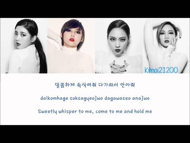 Miss A - Like U [Hangul/Romanization/English] Color & Picture Coded HD