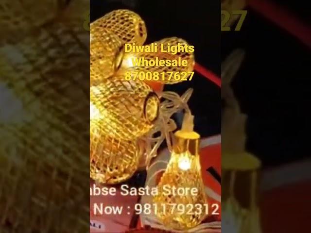 Diwali Lights#Diwali Gifts Wholesale#Sabse Sasta Store#Sabsesasta2020