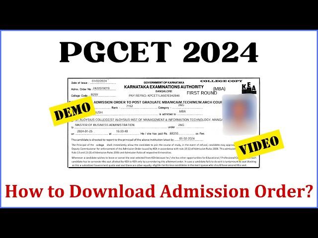 PGCET 2024 Admission Order Download Process | How to Download Admission Order PGCET 2024 | KEA PGCET