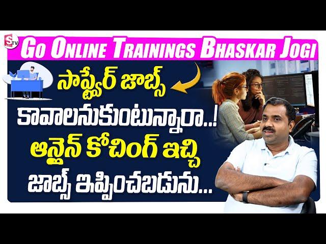 Bhaskar Jogi about Online Training | Go Online Trainings |  | Data Analytics Career | SumanTV