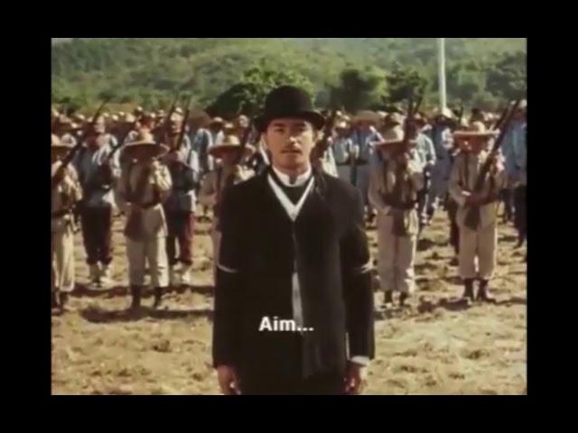 Rizal's Trial and Execution