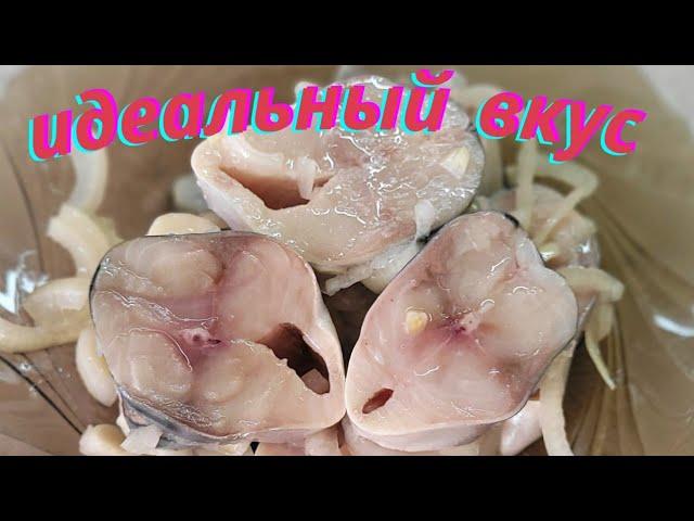 Я В ШОКЕ ОТ ВКУСА  СКУМБРИИ / ИДЕАЛЬНАЯ СЛАБОСОЛЕНАЯ СКУМБРИЯ