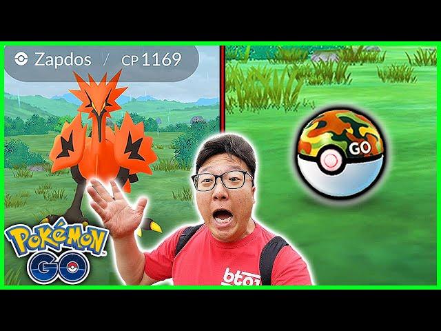 Catching a Galarian Bird with a Safari Ball in Pokemon GO, And…