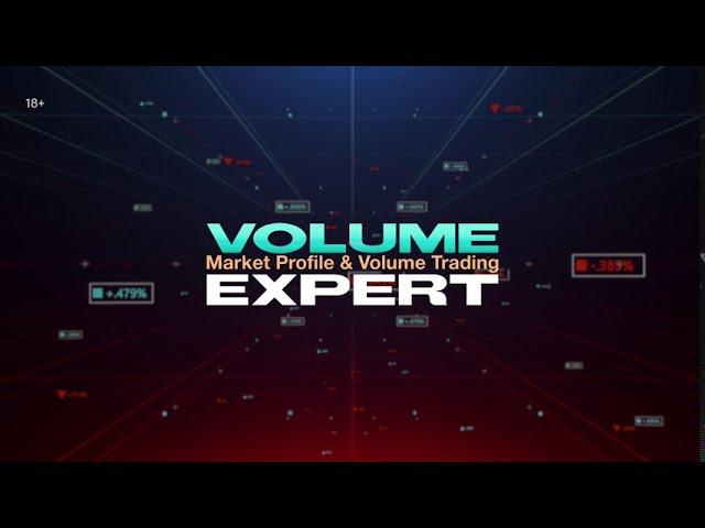 Volume expert Pro