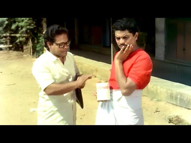 ജഗതി ചേട്ടന്റെ പഴയകാല കിടിലൻ കോമഡി സീൻ | Jagathy Sreekumar Comedy Scenes | Malayalam Comedy Scenes