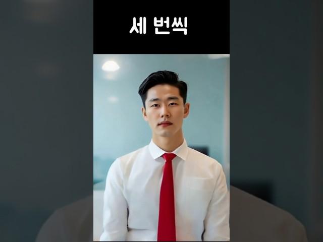 한의사가 알려주는 목디스크 자가치료 비법       #목디스크자가치료, #셀프침술, #목통증관리, #한방치료, #거북목예방