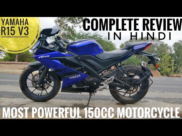 Yamaha R15 V3 Review In Hindi