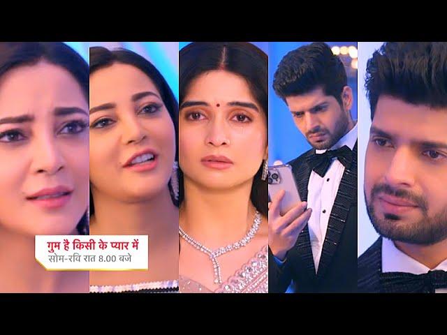 Ghum Hai Kisikey Pyaar Meiin Today Episode PROMO |17 Nov 2024| Rajat hua emotional, Savi ne sab suna