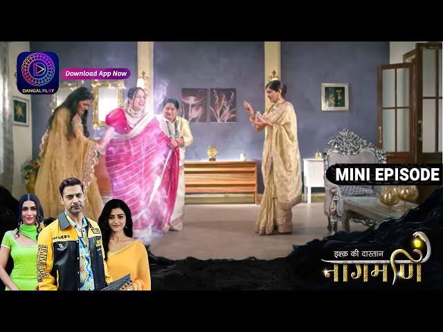 Ishq Ki Dastaan Naagmani | 16 September 2023 | Episode 396 | इश्क़ की दास्तान नागमणि | Dangal TV