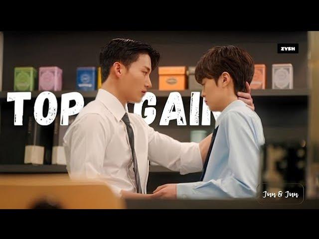 Choi Jun being '𝗙𝗹𝗶𝗿𝘁𝘆 𝗙𝗹𝗶𝗿𝘁𝘆' for 4 min straight! 🫣|| Jun & Jun| Korean Bl | FMV