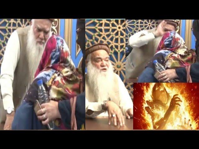 jin ‍️  zaher hogaya . bachi par sheikh Iqbal #Salfi #mualij #homepage . #viral