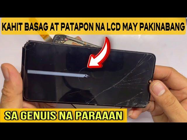 Paano Mapakinabangan ang Basag na Lcd Grabe Nakakamanghang Video #julphonetv