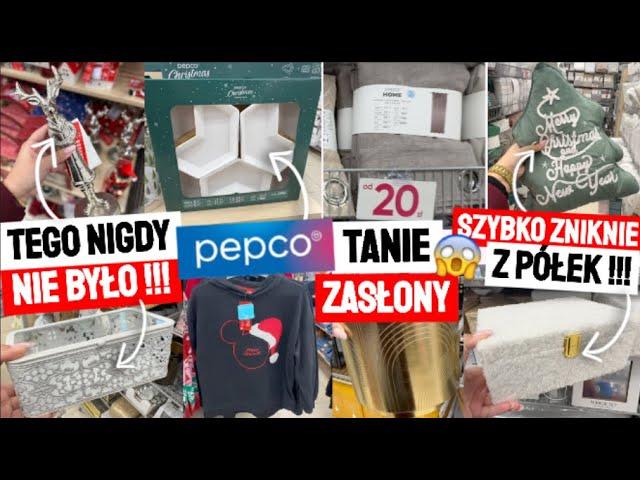  PEPCO ZASŁONY za 20 zł ️ NACZYNIE GWIAZDKA HIT    CUDNE SZKATUŁKI, NOWE PODUSZKI, DONICZKI