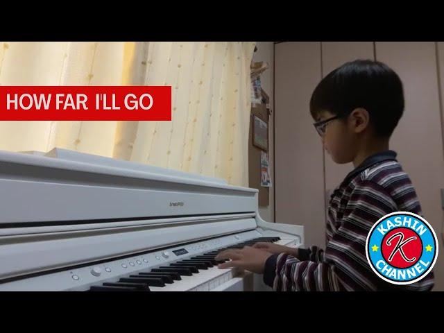 Moana - How far I'll go　Piano cover easy [Kashin Channel]