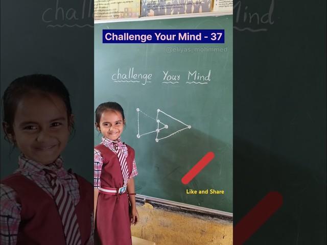 Challenge Your Mind  | Puzzle | Mind game | Tricks | Creativity | Innovation | #logicalpuzzle