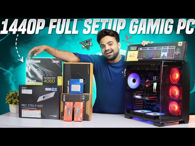 Paisa Vasool 1440P Gaming Pc Build | Gaming Pc | Rgb Gaming Pc | 2024 | Budget Gaming Pc | Hindi