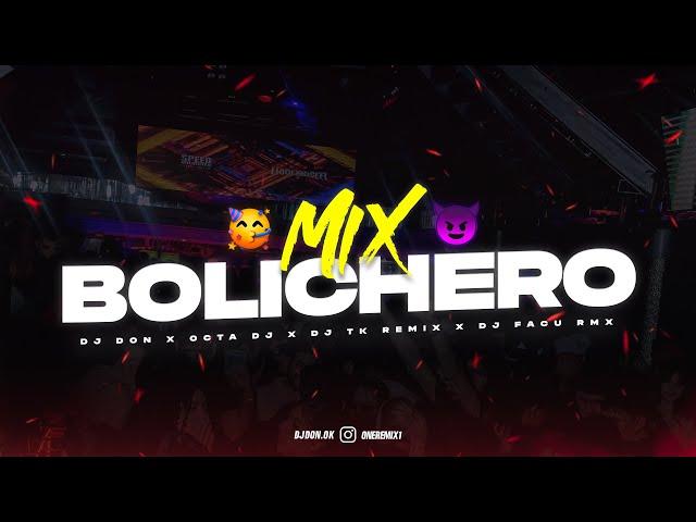 MIX BOLICHERO 2024  ALTA JODA - DJ Don Feat. Octa DJ, DJ Tk Remix, DJ Facu Rmx