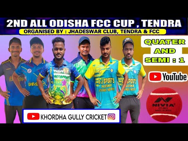 LIVE  DAY : 1 : 2nd ALL ODISHA FCC CUP  TEANDRA  : 2024 #khordha gully cricket