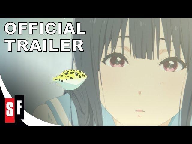 Liz And The Blue Bird - Official Trailer (HD)