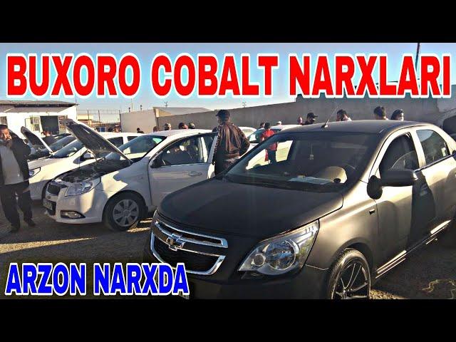 ARZON COBALT NARXLARI // БУХОРО МОШИНА БОЗОР