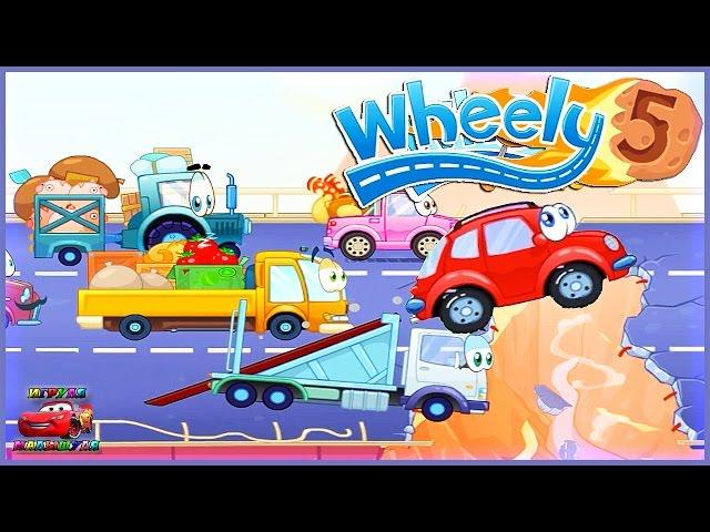 Cartoon about car Willie 5 series - Armageddon - Machine Willie saves