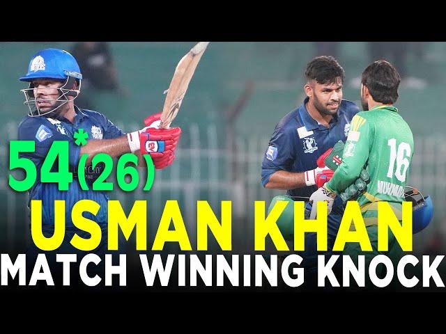 Usman Khan Unbeaten 54* Runs | Markhors vs Panthers | Match 11 | Bahria Town Champions Cup | M9A1K