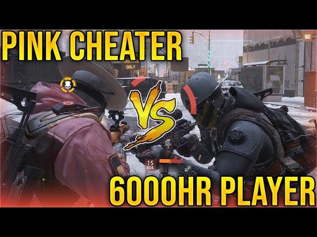 The Pink Cheater vs 6000hrs+ Player! SOLO DZ PVP #47 (The Division 1.8.2)