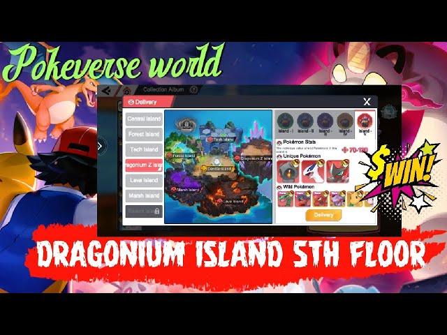 Pokeverse World Alola fully unlocked. All islands unlocked . Tips on Alola. Dragonium 5th Floor.