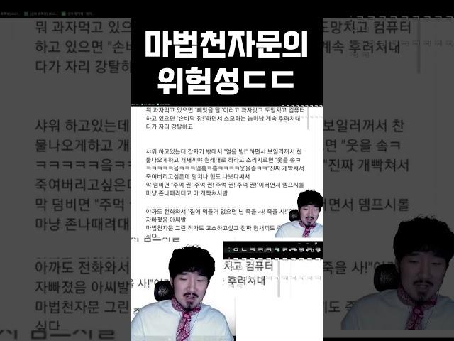 짧을 숏!