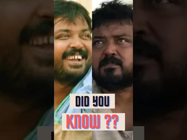 Did You Know This Shocking Fact About Faisal Malik in Panchayat?  #shorts