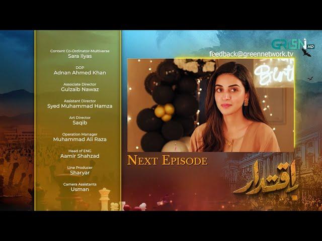 Iqtidar Episode 53 | Teaser | 14th March 2025 | Anmol Baloch - Ali Raza - Green TV Entertainment