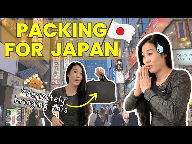 *EVERYTHING* I packed for my 10 day trip to Japan