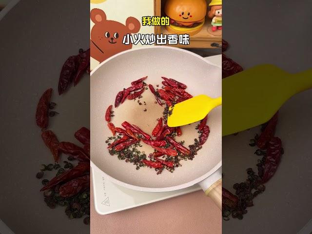 自己做的酒鬼花生居然能那么好吃！！#酒鬼花生#下酒菜#花生米新吃法