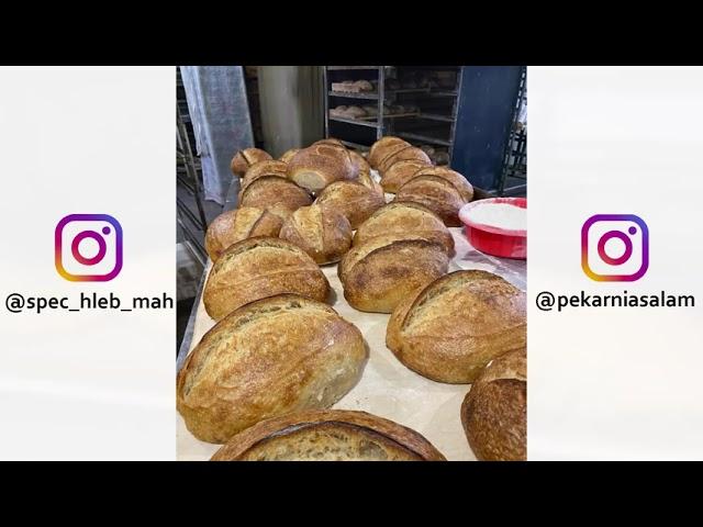 Люлечная печь "СХМ" с шамотными плитами