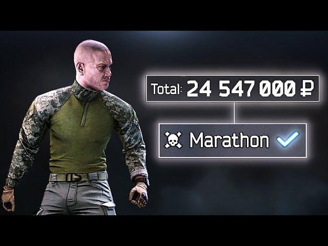 Ultimate Zero to Hero Marathon Challenge COMPLETED (Tarkov SPECIAL)