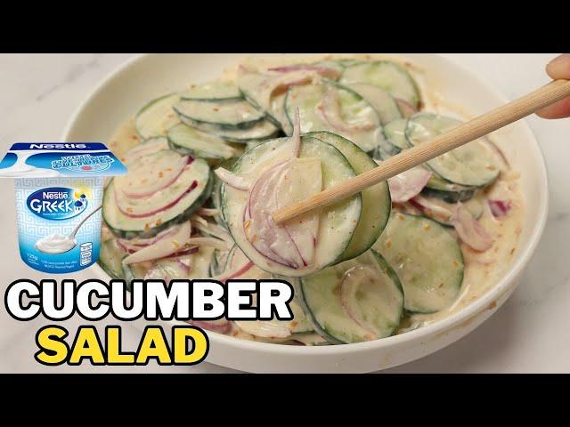 Cucumber Salad with Yogurt