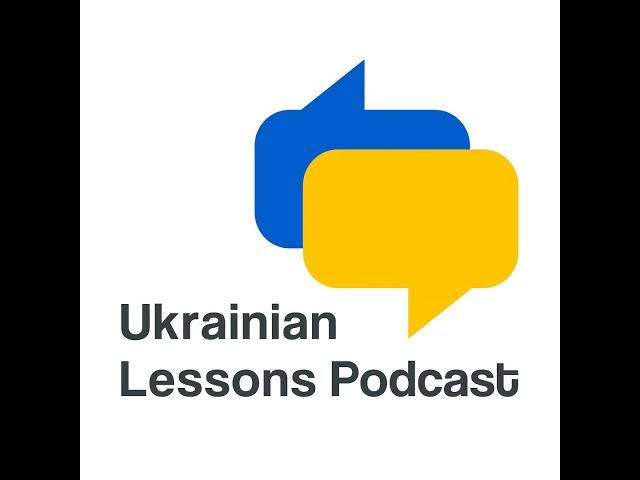 ULP 1-10 | About me in Ukrainian – Review 1-09