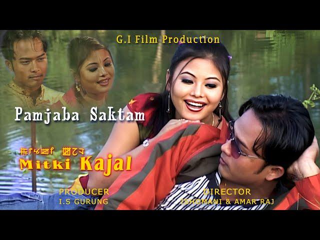 Pamjaba Saktam by Sonali Mukherjee || Kaiku Rajkumar || Binata Laishram || Mitki Kajal