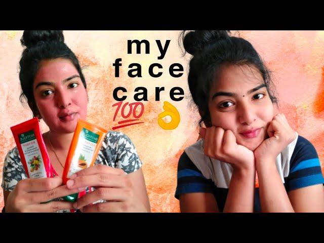 my face care routine#simple and low budget process#super results#priyahoney07