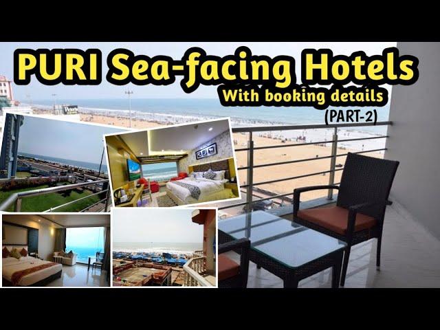 Best Sea Facing Hotels in Puri | Puri Sea Beach Hotel Price | Puri Hotel | Puri Tour