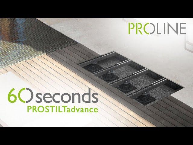 PROSTILTadvance patio substructure explained in 60 seconds