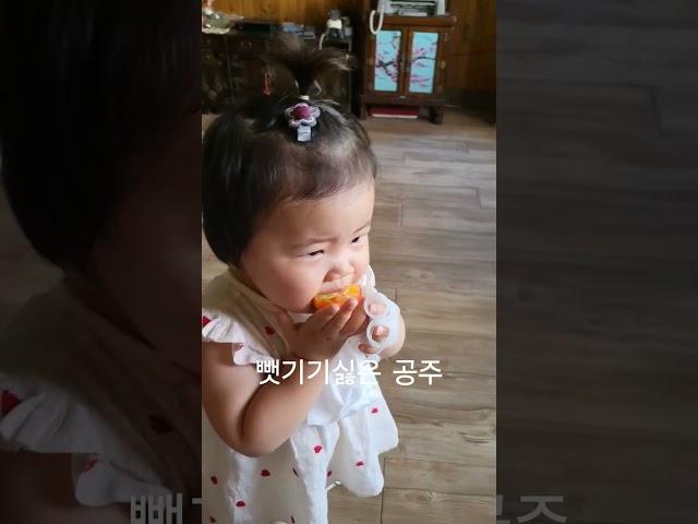우리 또 가자. 왕할머니 뵈러 #육아 #일상