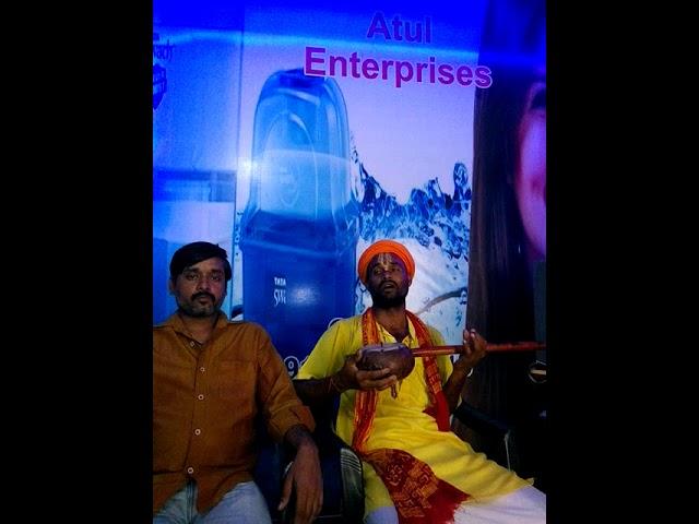Atul enterprises Jhansi