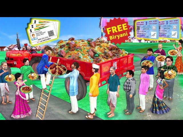 Aadhaar Card Dikhao Get Free Chicken Dum Biryani Hindi Kahani Hindi Moral Stories Comedy Funny Video