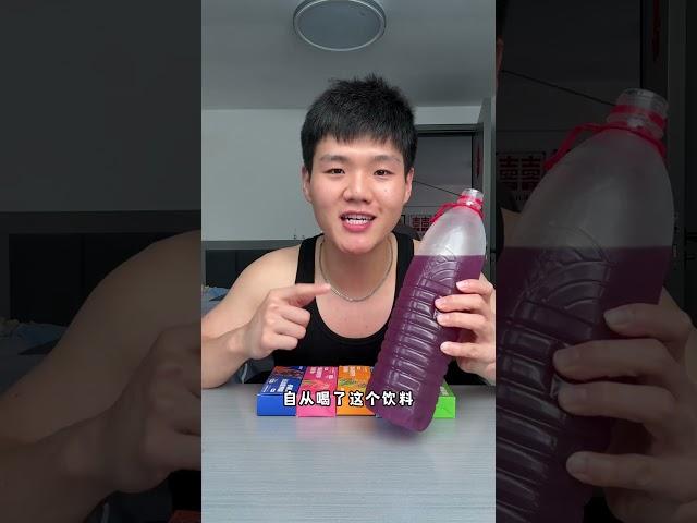 跟鲜榨果汁一样的#电解质水 电解质含量非常高很适合运动后补充#电解质#电解质冲剂 #夏季必备