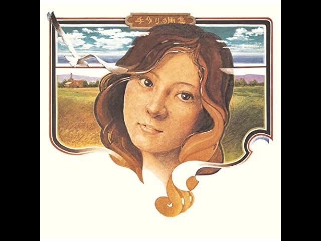茶いろの鞄 Brown Portfolio - 太田裕美 Hiromi Ōta