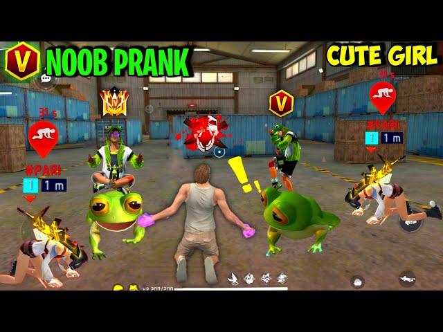 Noob Prank With Worldchat Angry Girl  Random Golden Sakura Girl - Garena Free Fire  Y GAMING