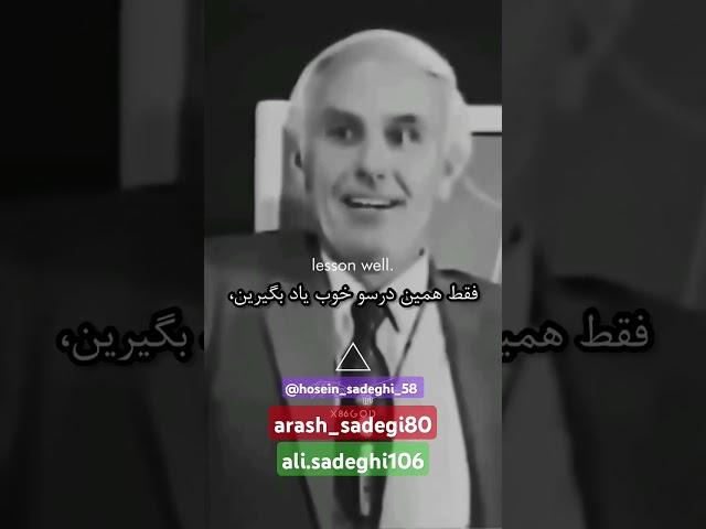 کوچ موفقیت، مدرس تخصصی برونفکنی روح و جدا سازی طلسم و جادو از کالبد انرژی یا اختری 